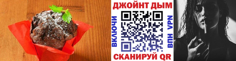 Cannafood конопля  магазин продажи наркотиков  Оса 