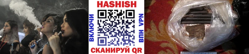 как найти закладки  Оса  Гашиш индика сатива 