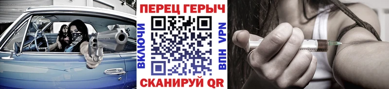 Героин Афган  мориарти какой сайт  Оса 