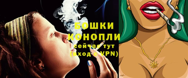альфа пвп VHQ Нефтекумск