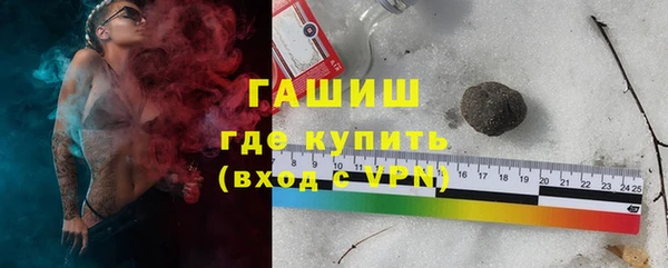 прущая мука Болхов