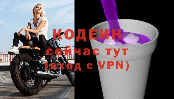 марки lsd Наволоки