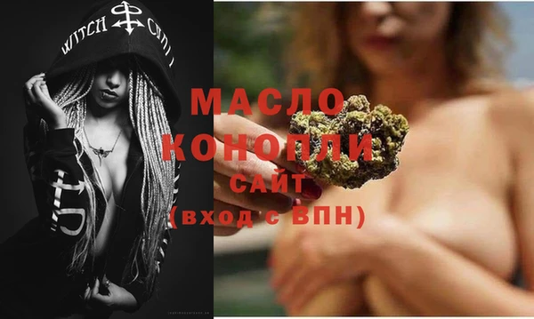 каннабис Надым