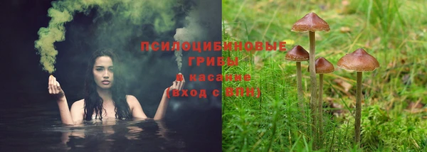альфа пвп VHQ Нефтекумск