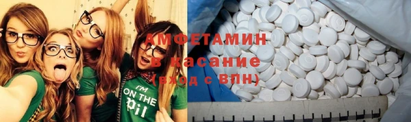 герыч Нея
