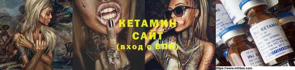 mix Навашино