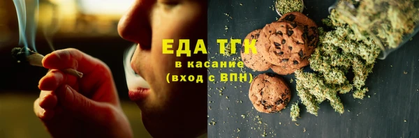 марки lsd Наволоки