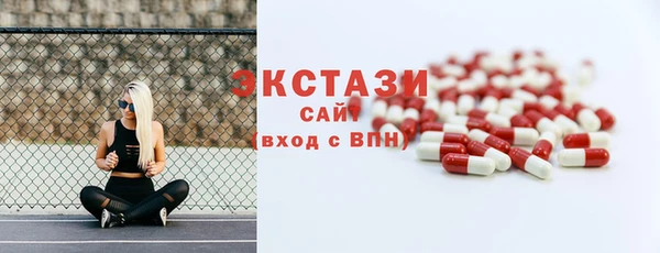 герыч Нефтегорск