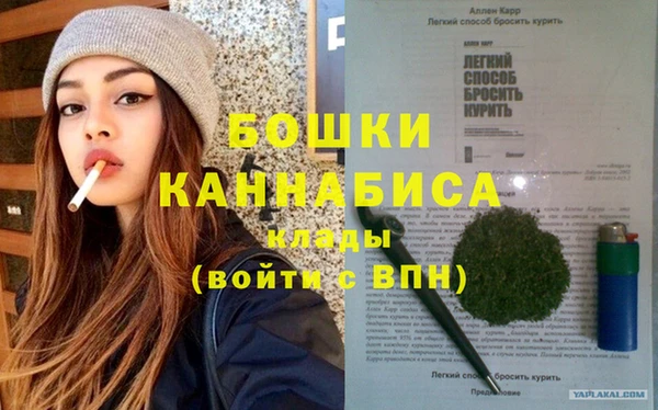 mix Навашино