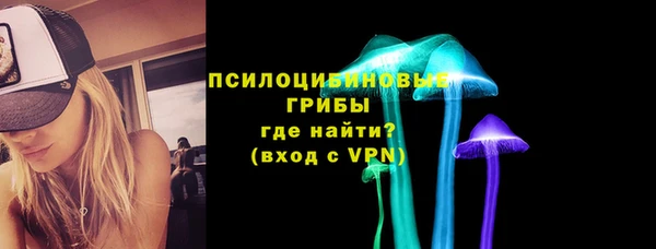 герыч Нея