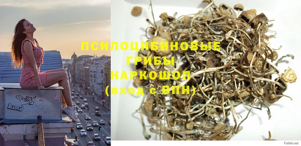 альфа пвп VHQ Нефтекумск