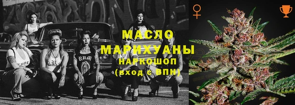 марки lsd Наволоки