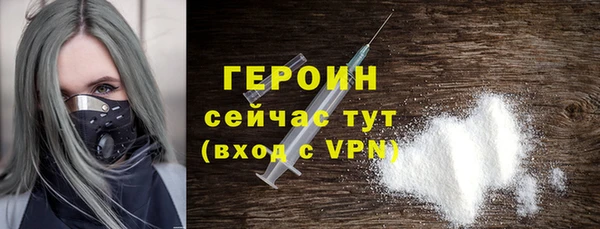 альфа пвп VHQ Нефтекумск
