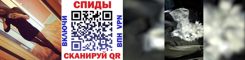 цены   Оса  МЕТАМФЕТАМИН пудра 